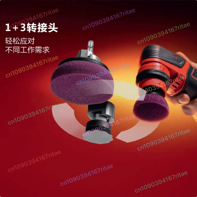 Lithium Battery Eccentric Polishing Machine PXE 80 10.8-EC Automotive Polishing and Waxing Two-in-one