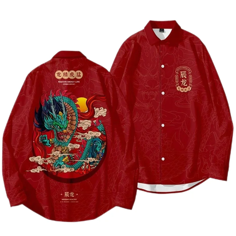 Red China Dragon Hip Hop Graphic Long Sleeve Shirts Men Chinese Festival Gift Blouses Fashion Female Button Lapel Tops