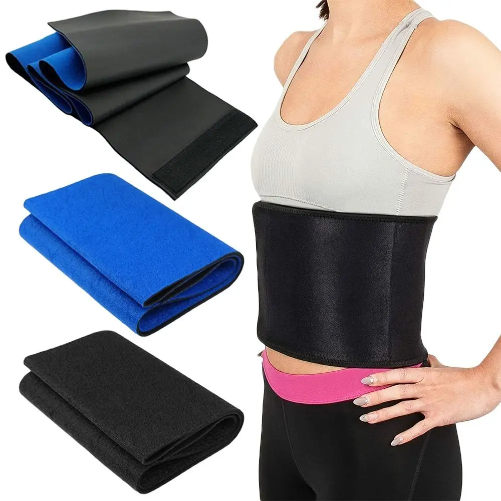 Polyester Waist Belt Support Neoprene Lower Back Pain Body Brace Lumbar Control Sports Traceless Body Girdle