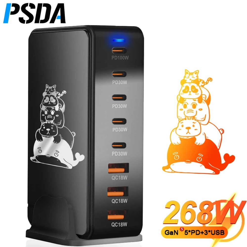 PSDA 2D 8-port 268W Multi port GaN Charging Station USB Type C PD Charger Desktop Base Fast Charging