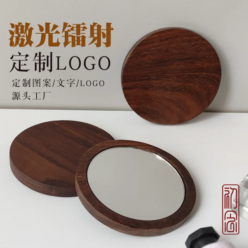 Houten handspiegel Draagbare mini High-Definition compact, minimalistisch cultureel cadeau voor vrouwen