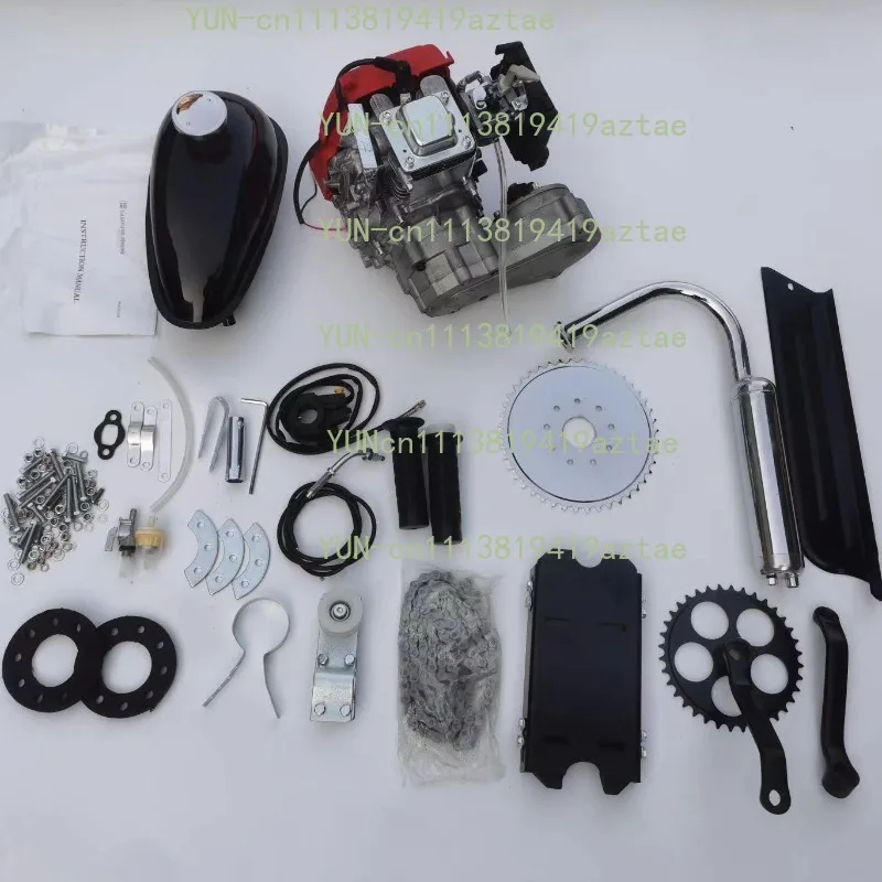 4-Stroke Dual Chain Drive Gas Engine Kit Motorized Bicycle Conversion Set