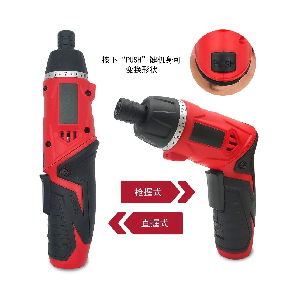 3.6V Lithium-ion All-in-One Screwdriver, Home Appliance Repair Kit, Mini Electric Drill & Screwdriver