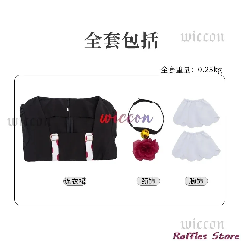 CyAnime Tokyo Ghoul Juuzou Suzuya Cosplay Dress Costume Halloween Suit For Women Men Outfit Carnival Party Wig Accessories