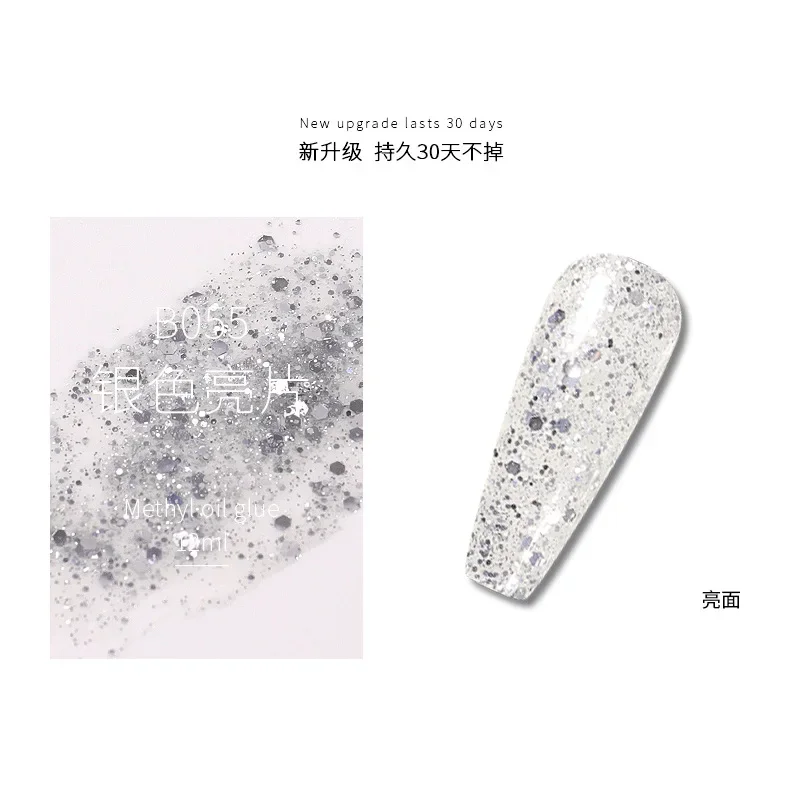 66-цветов-Профессиональный-салонный-гель-для-дизайна-ногтей-УФ-светодиодный-полуперманентный-лак-для-ногтей-12-мл