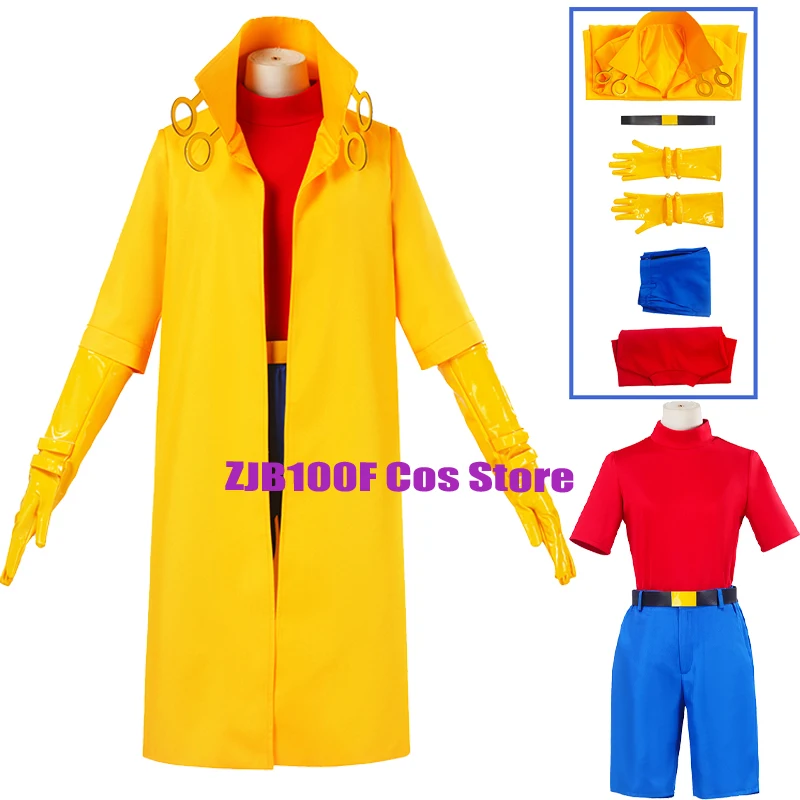 

X Police 97 Cosplay Anime Jubilee Cosplay Halloween Carnival Adult Sexy Female Yellow Outfit for Jubilation Lee Uniform