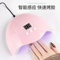 54W 18 Leds Lamp UV Nail Drying Machine USB Cable Household UV Light Nail Gel Varnish Curer Manicure Tool