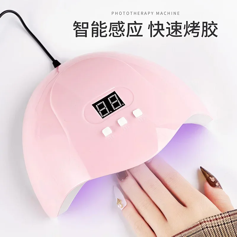 54W 18 Leds Lamp UV Nail Drying Machine USB Cable Household UV Light Nail Gel Varnish Curer Manicure Tool