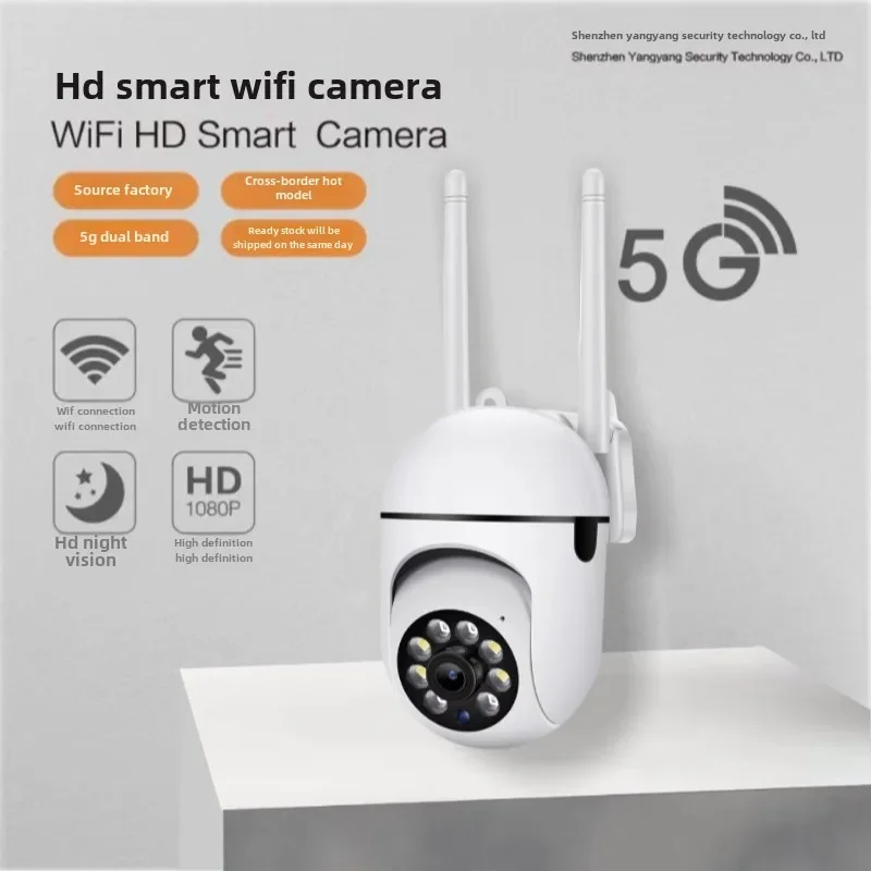 

wifi plug surveillance camera, indoor free punching indoor operation full color night vision wireless socket camera