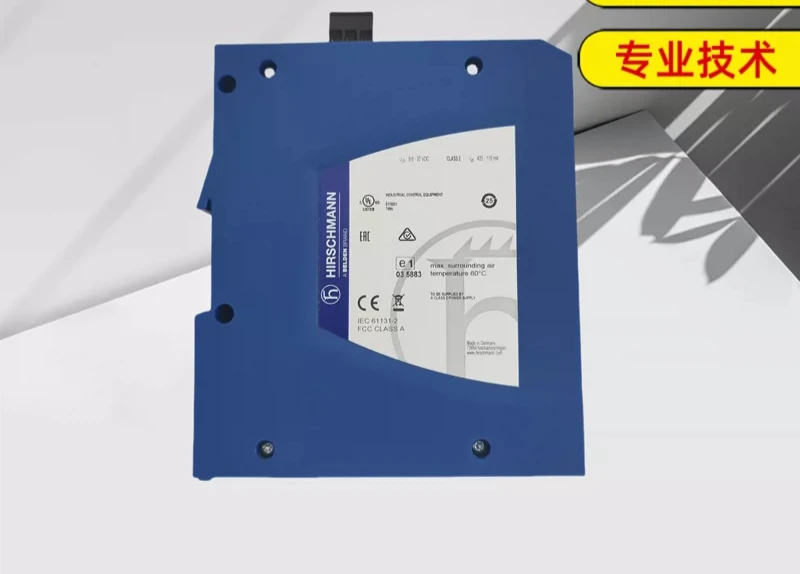 SPIDER II 8TX HIRSCHMANN Ethernet industrial switch