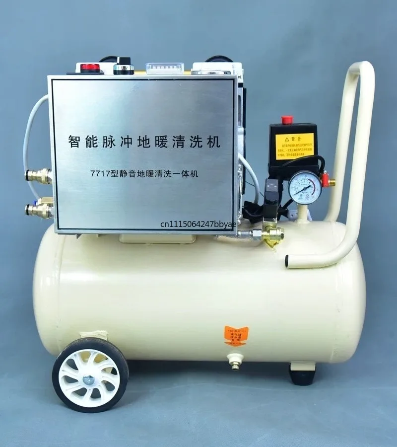 Poultry Farm Pulse Waterline Cleaner, Chicken Duck Goose Breeding Chicken House Drinking Water Pipe Cleaning Equipment