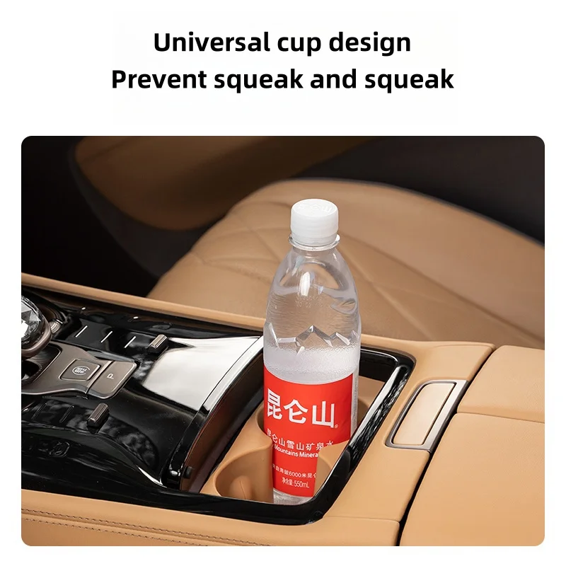DENZA D9 central control water cup limiter, slot frame seat, 2 drainage cup interior protection pad, modified accessories