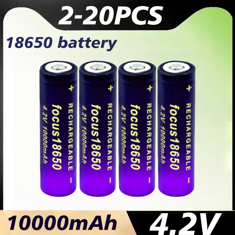 2-20PCS 18650 Lithium Ion Battery 4.2V 10000mAh GTL Rechargeable Suitable for Office Lamps Toys Electronic Cigarettes