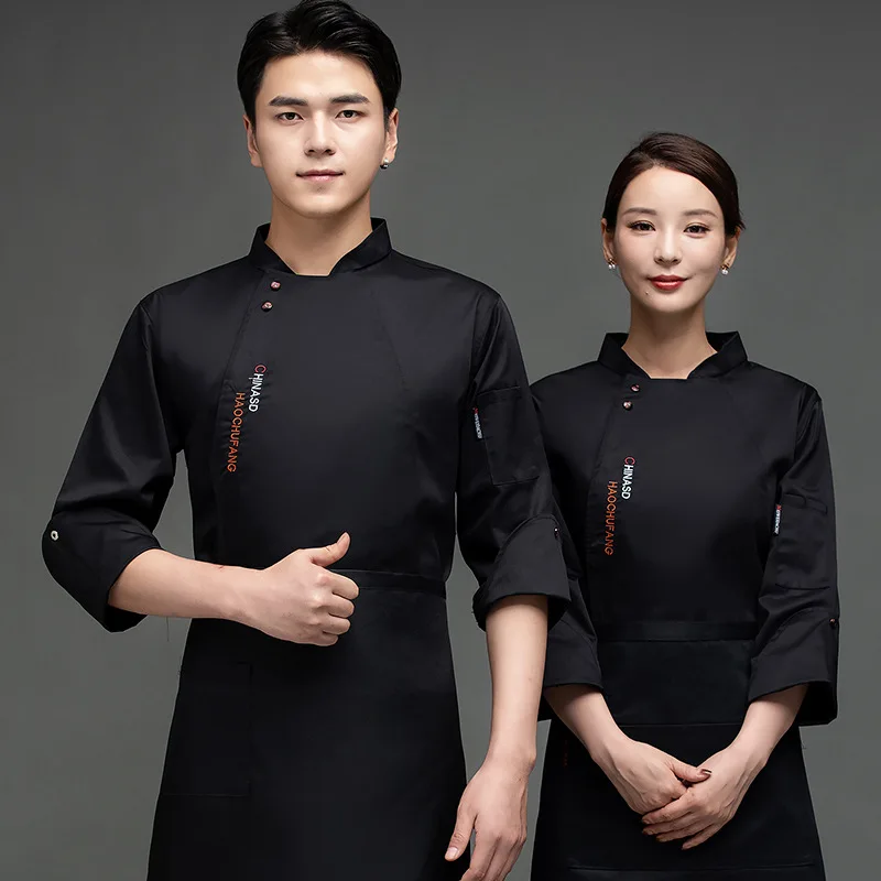 

Kitchen Overalls Men's Uniform Short Breathable Summer Clothing Long Sleeve Chef Hotel Catering