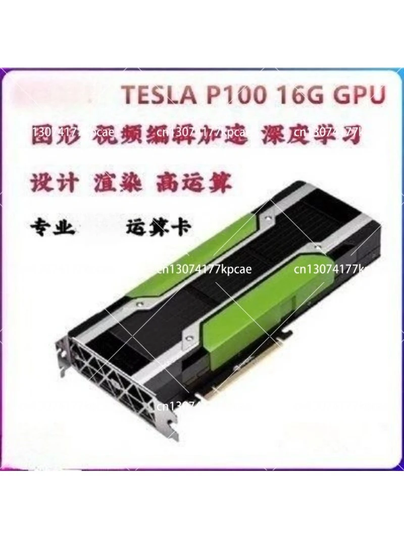 K80 24G  Accelerated AI Deep Learning Professional Computing Graphics Card