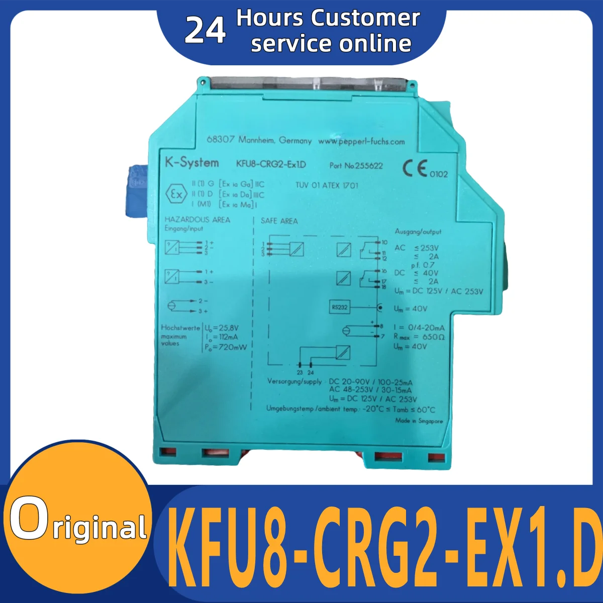

Brand new original safety isolation barrier KFU8-CRG2-EX1. D