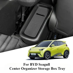 For BYD SEAGULL 2023 2024 2025 Car Center Control Storage Box Central Container Lower/Up Tray Organizer Interior Accessories