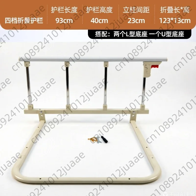 Bedside armrest accompanies the same bed with guardrail Baby children free punching railing Baby bed protective fence