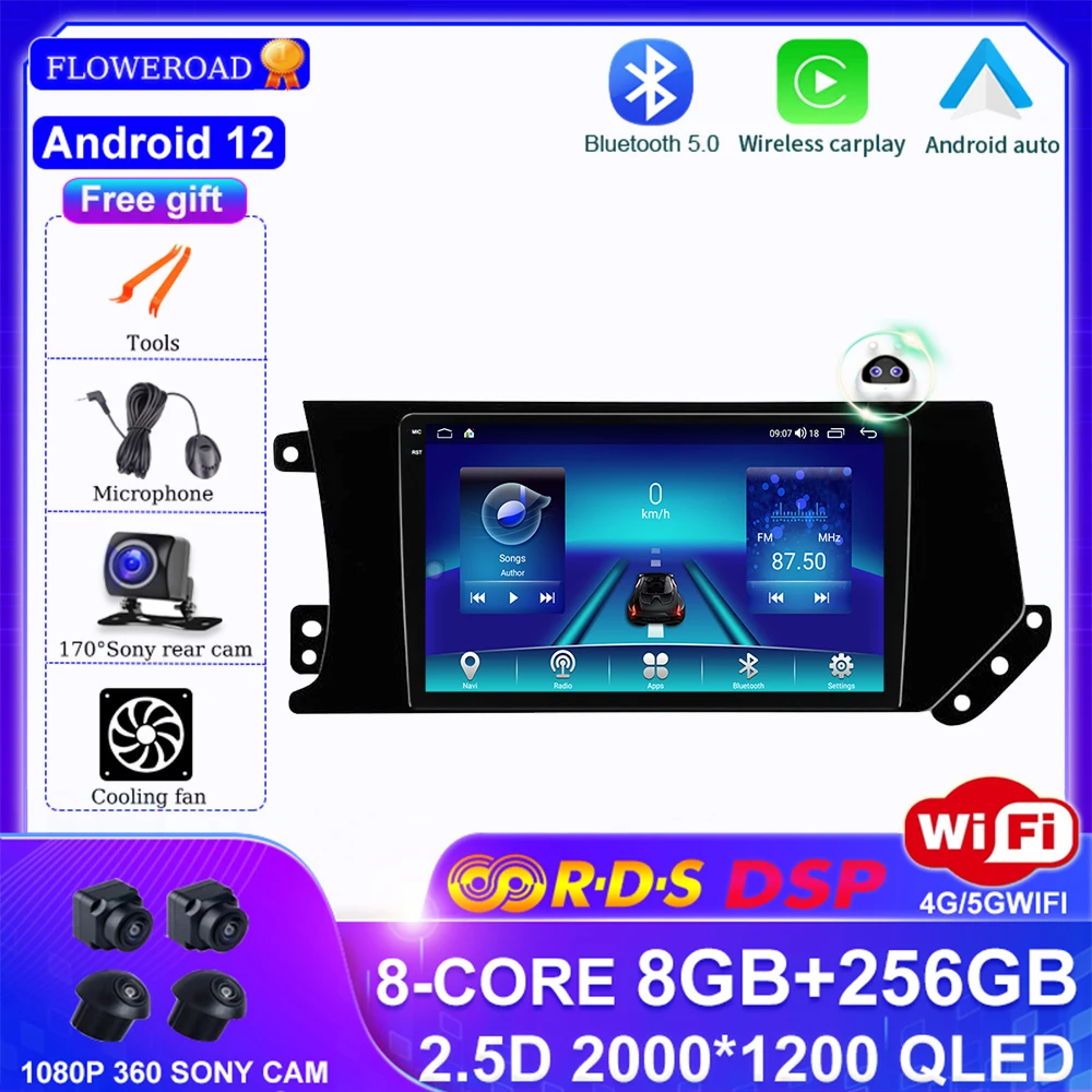 

Android 12 8G 256G Car Radio Video Player For GREAT WALL Hover Haval F7 F7X 2019 - 2020 Auto Multimedia GPS Stereo DSP 4G Stereo