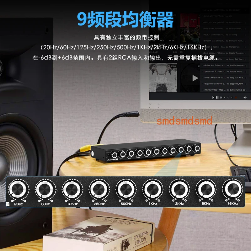 High and medium bass adjustment EQ stereo preamplifier