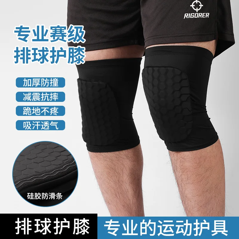 Anti-collision Sports Knee Pads for Men's Volleyball Shock-absorbing Buffer Knee Pads Sports Protective Gear Equipment Wholesale