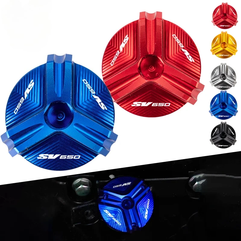 スズキ SV650 SV650X SV 650 X/S/A SV650A SV650S用 オートバイCNC合金エンジンオイルキャップボルト燃料キャップ保護アクセサリー