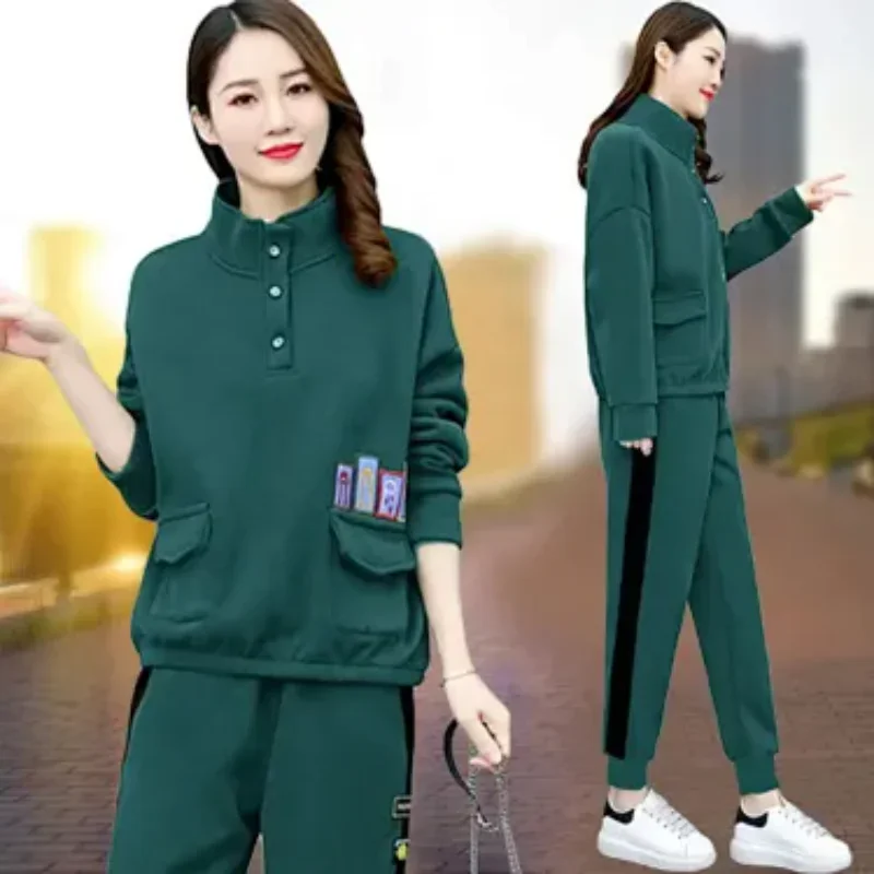 Half Zip High Neck Sweatshirt Two Piece Set Women Color Block Pocket Tracksuit Fleece Lined Harem Pants Casual Winter Outfit