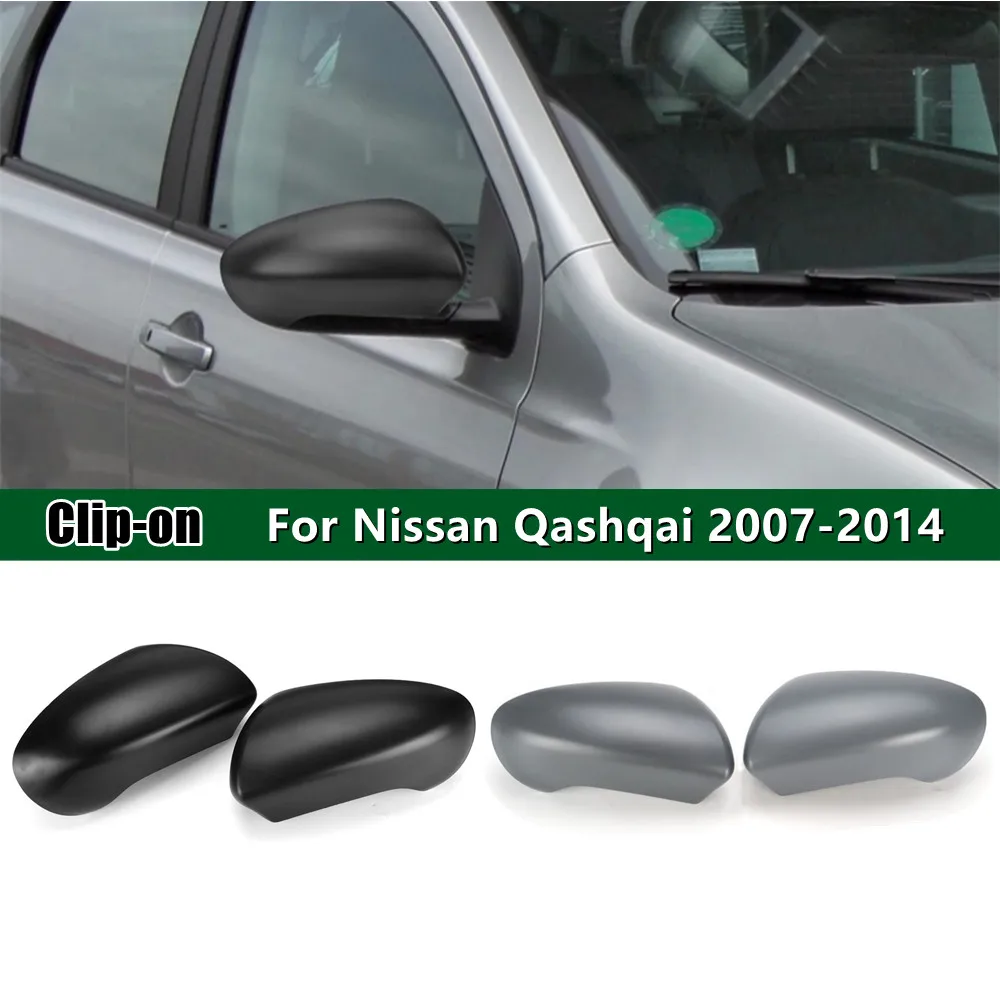 

For Nissan Qashqai 2007 2008 2009 2010 2011-2014 ABS Car Rearview Side Mirror Cover Wing Cap Exterior Door Trim Replacement