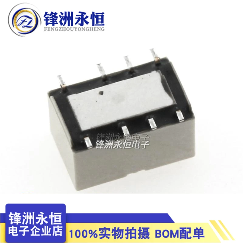 2pcs SMD Relay HFD4/3/5/4.5/12/24-S 2A 8PIN DC 3V 5V 9V 12V 24V DIY Signal Communication Relays HFD4-5V-S HFD4-12V-S HFD4-3V-S