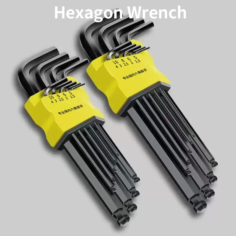 

9-piece hexagonal wrench magnetic wrench double-head L-shaped hexagonal socket wrench set hexagonal ball head wrench wrench set