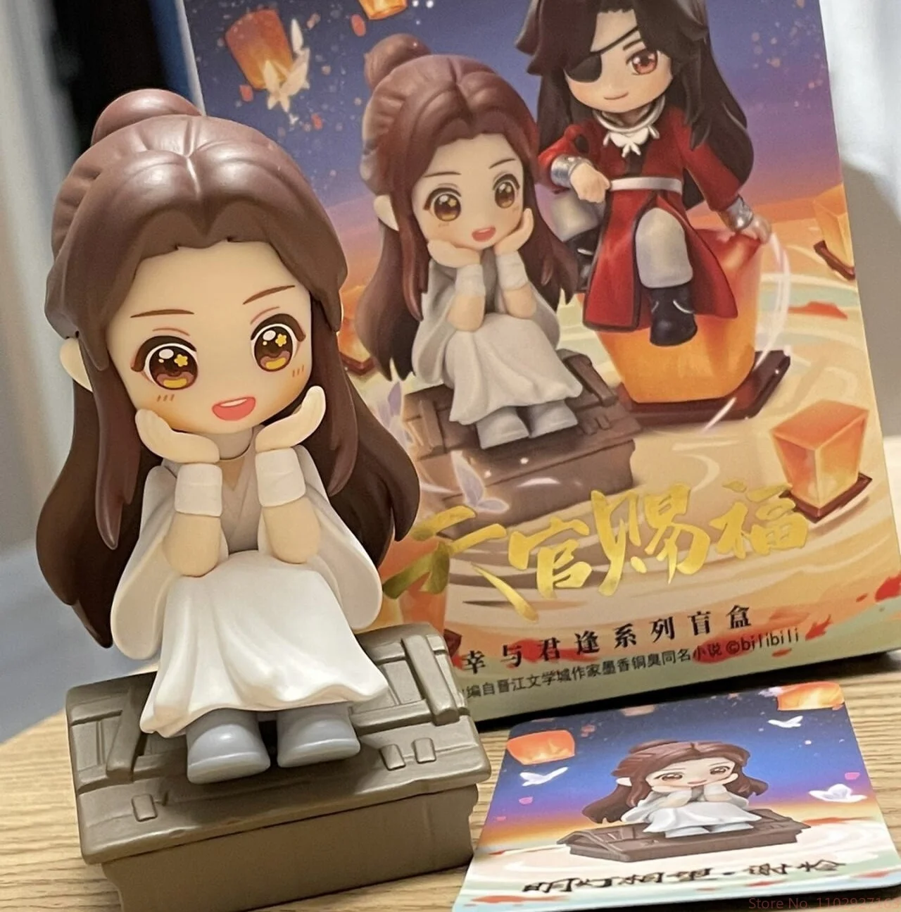 2024 Originale Cielo Ufficiali Benedizione Cieca Scatola Hua Cheng Xie Lian Tian Guan Ci Fu Kawaii Action Figure Scatola A Sorpresa Regalo