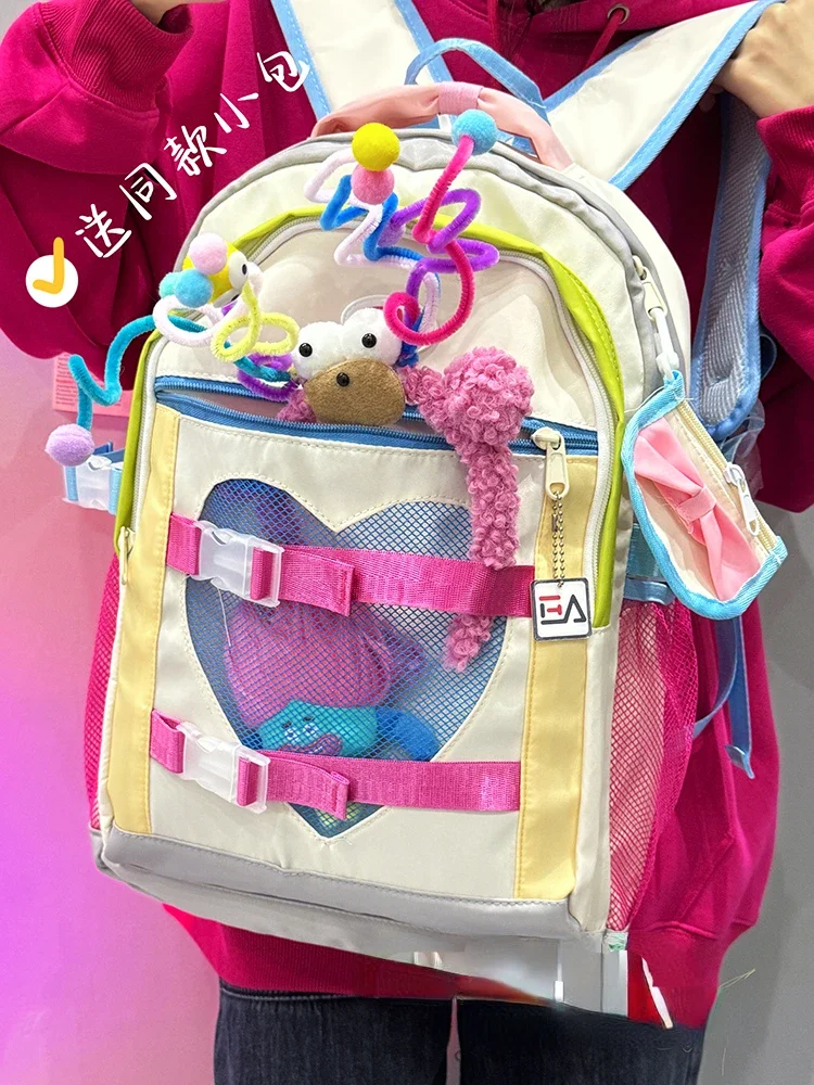 

Large Capacity Love Girl Backpack Original Japanese Niche Color Contrasting Backpack Trendy Cute School Bags