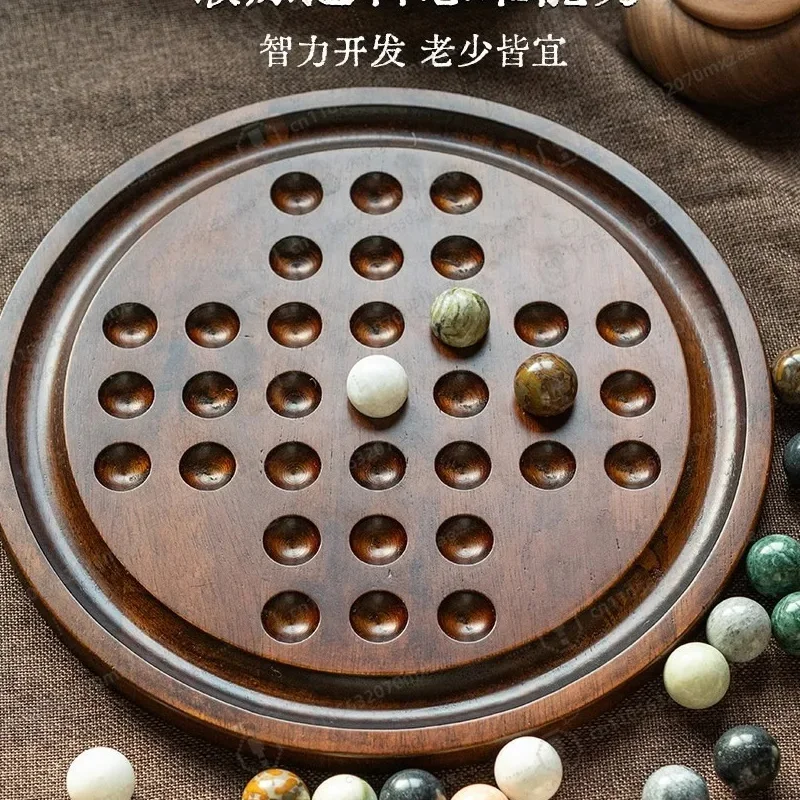 Solitair Chess Single Player Board Game - Kongming Solitaire Lonely Noble Solo Tabletop Game For Home Leisure