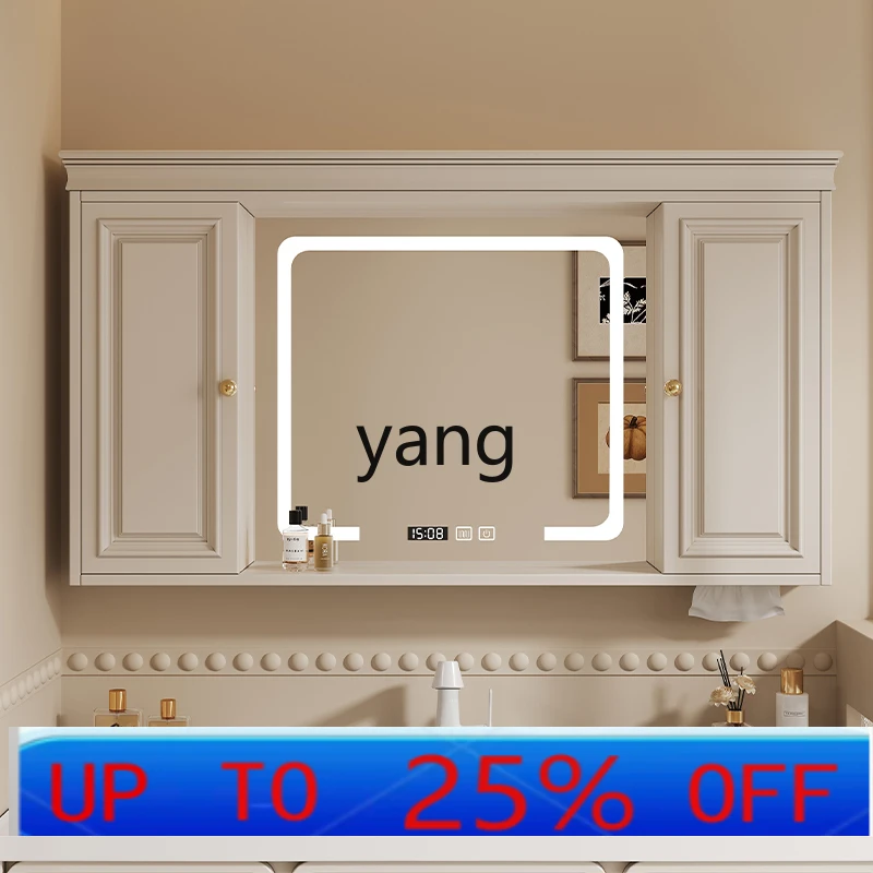 LMM bathroom feng shui mirror cabinet separate push-pull smart mirror toilet toilet hidden integrated cabinet