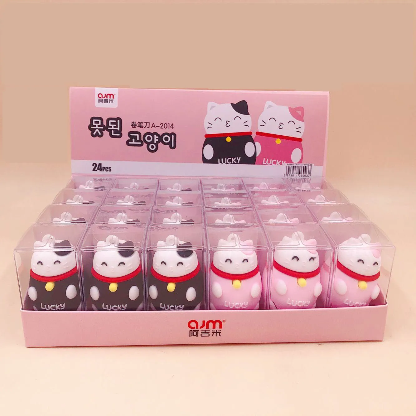 24 pcs/lot Kawaii Lucky Cat Pencil Sharpener Creative Stationery Kids Gift School Office Writing Supplies