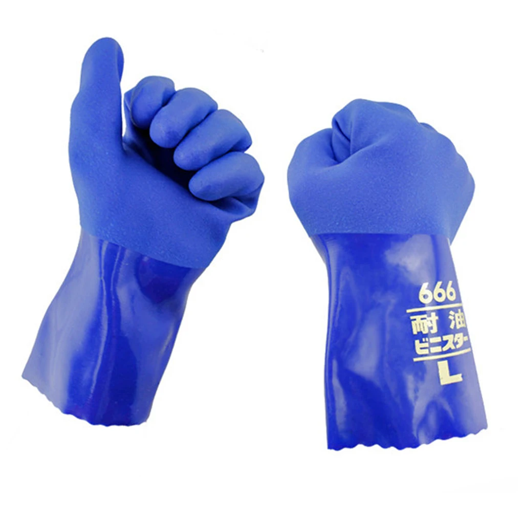 

Blue PVC Oil Resistant Gloves Extra Long Gauntlet Hand Protection for Housework Chemical Cleaning and Security