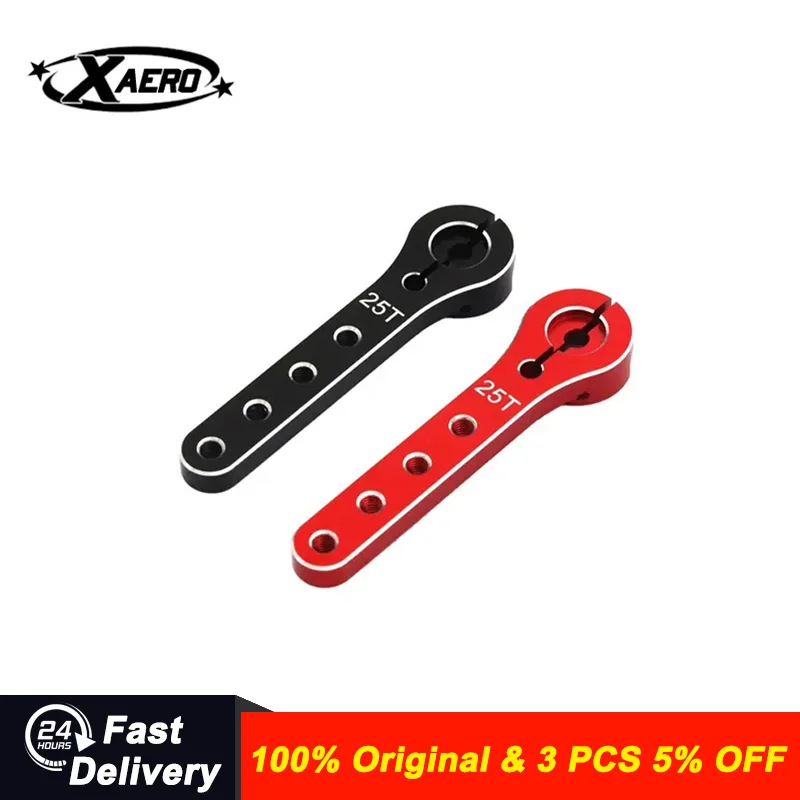 

XAERO1PC 25T Metal Steering Rocker Arm for RC Airplane/Car/Robot | Extended Standard Gear | Durable Model Parts Accessory