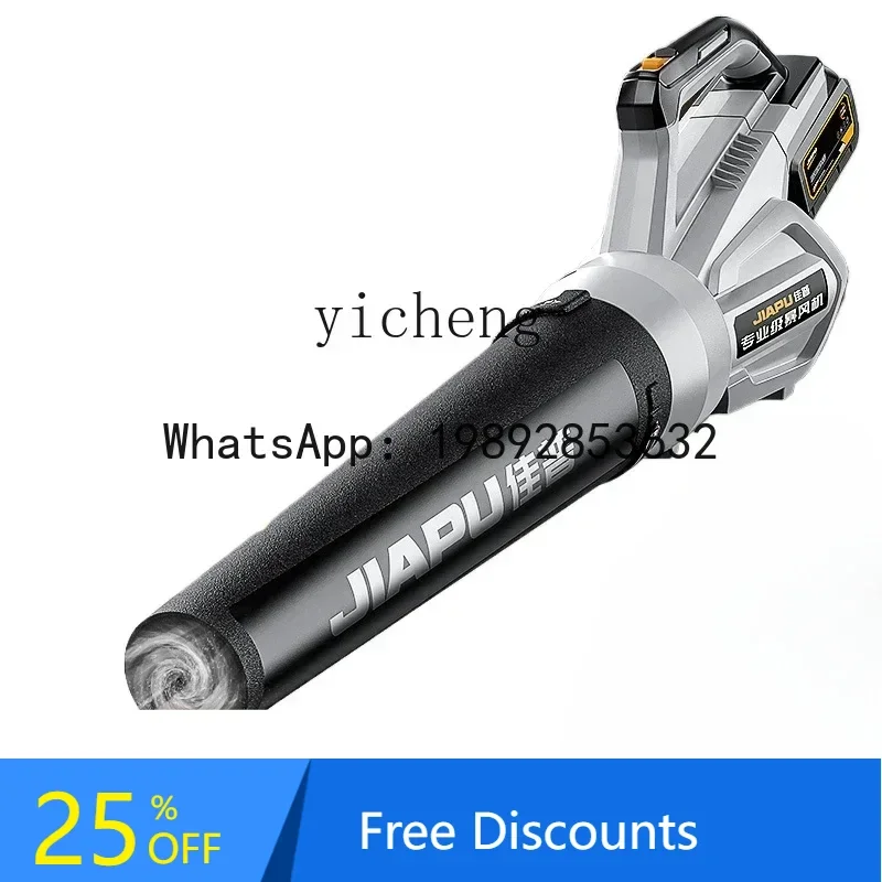 A3 ZC hair dryer strong hair dryer high power lithium battery strong blower