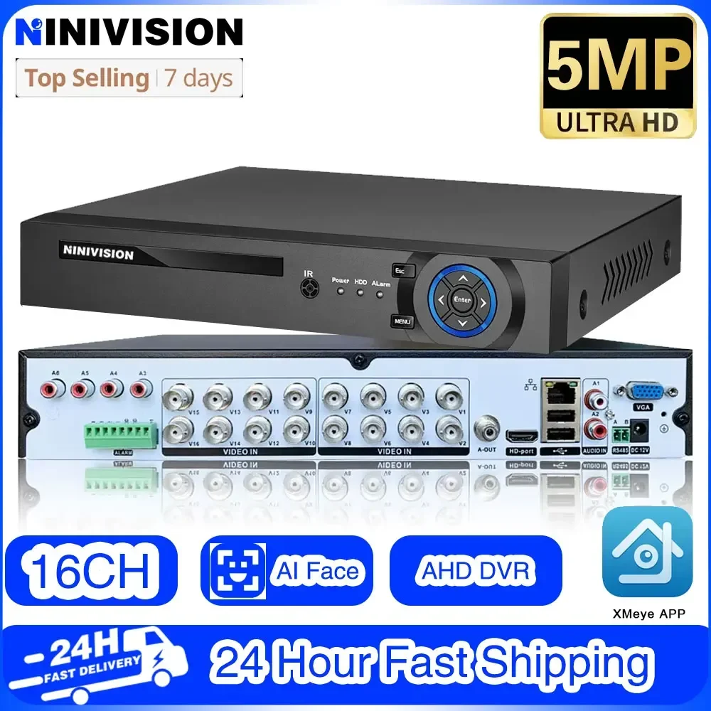 5MP 16CH 8CH Face CCTV AHD DVR For 6 in 1 TVI CVI CVBS IP Camera 1080P Digital Video Recorder For CCTV Security System XMEye APP