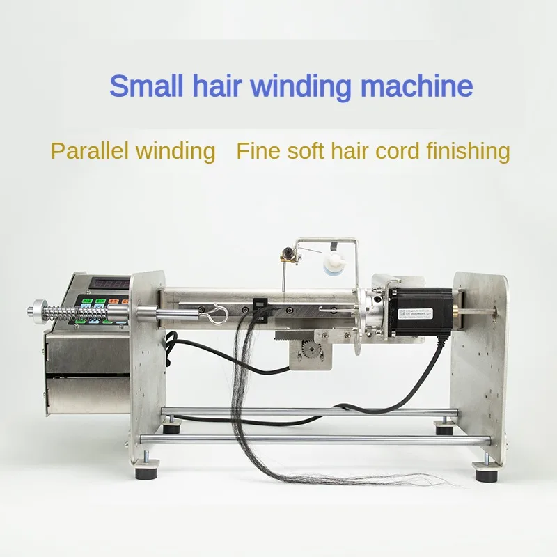 LCW-S-10 para máquina bobinadora de cabello pequeño, peluca torcida, alambre sin nudos de precisión con Control numérico automático eléctrico suave fino