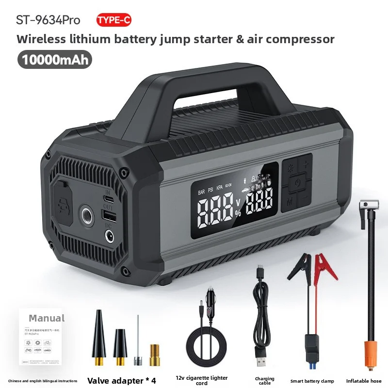 Car Jump Starter with Air Pump, 12V Battery Booster with Digital Display for Emergency Starting and Tire Inflation in Cars, SUVs