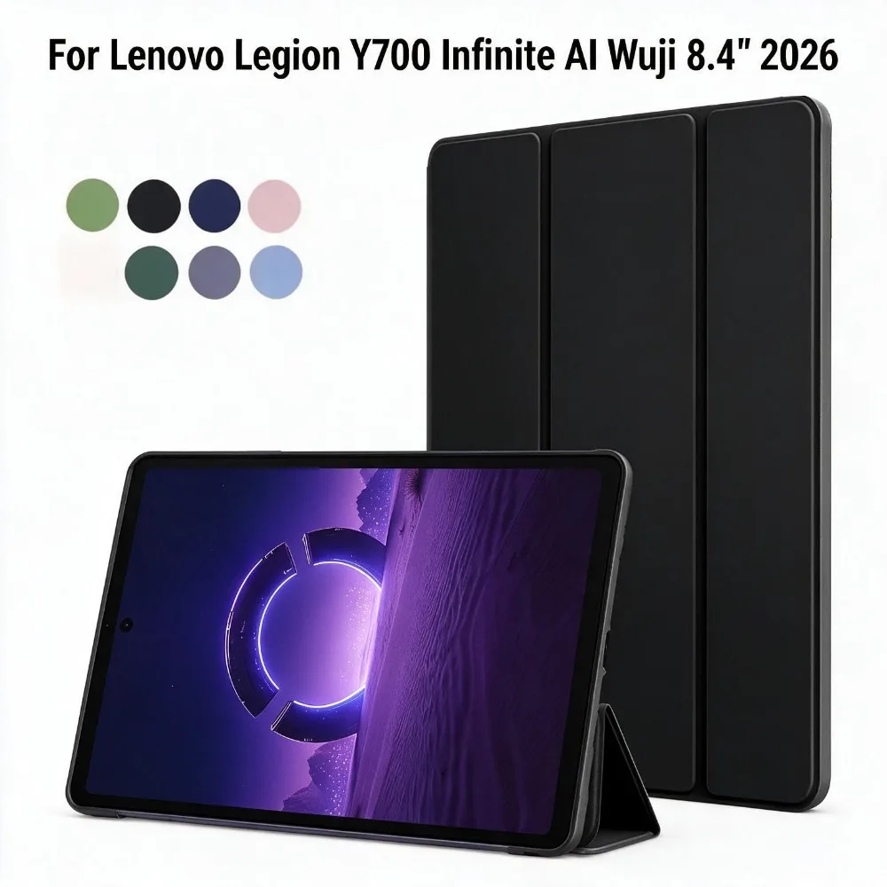For Lenovo Legion Y700 Infinite Case 8.4