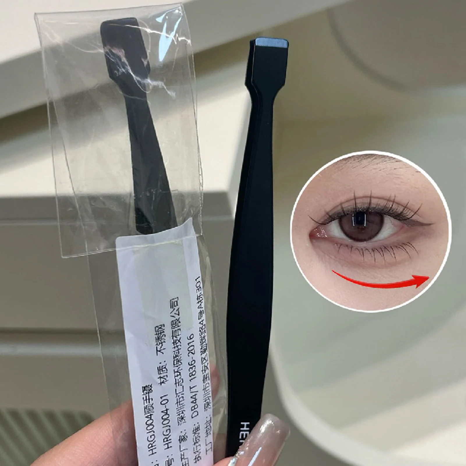 DIY falsche Wimpern Pinzette Aufkleber Edelstahl Wimpernwerkzeuge professionelle Wimpernverlängerungen gebogene Pinzette Make-up-Zubehör