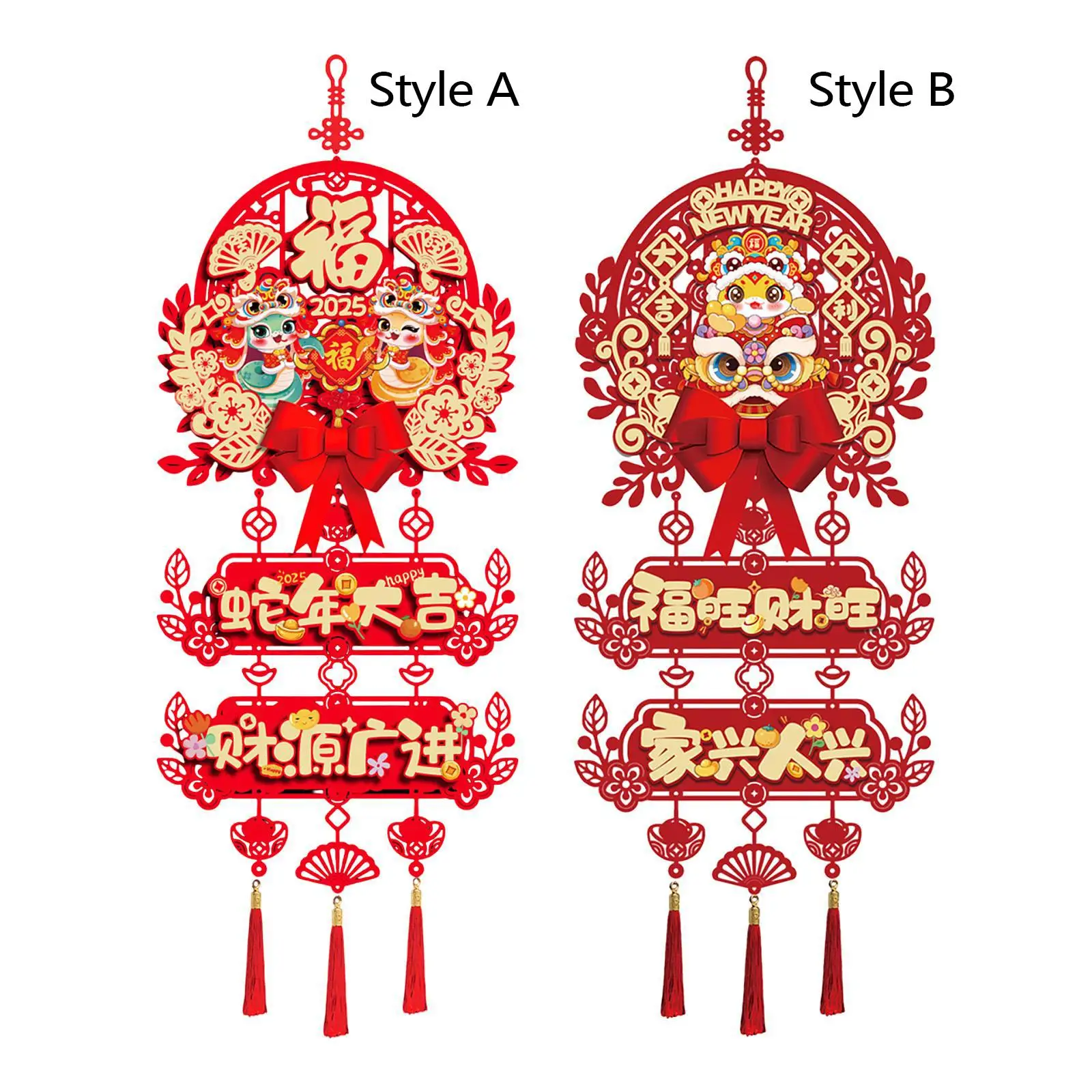 السنة الصينية الجديدة قلادة الزخرفية زينة السنة الجديدة مهرجان التقليدية الديكور لباب نافذة حفلة الاحتفال بالمنزل #2