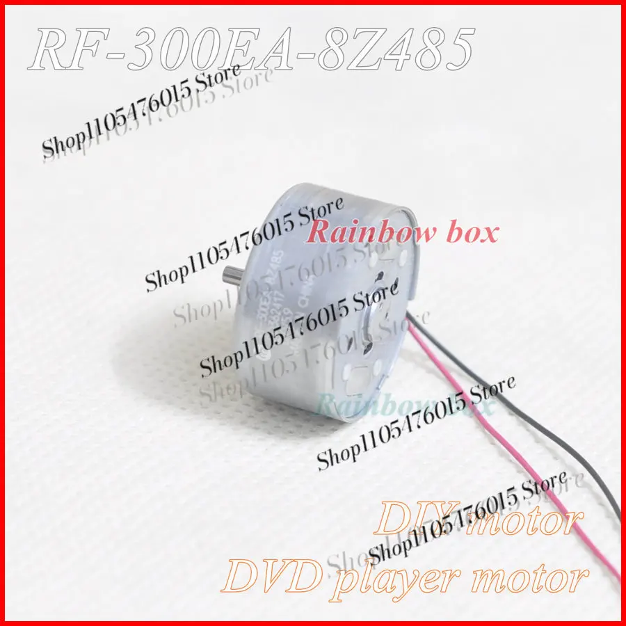 RF-300EA-8Z485 DC 5.9V Micro DC Motor DVD Loader Eject Motor Universal For DVD Optical Drive Solar Small Fan DIY Repair Parts