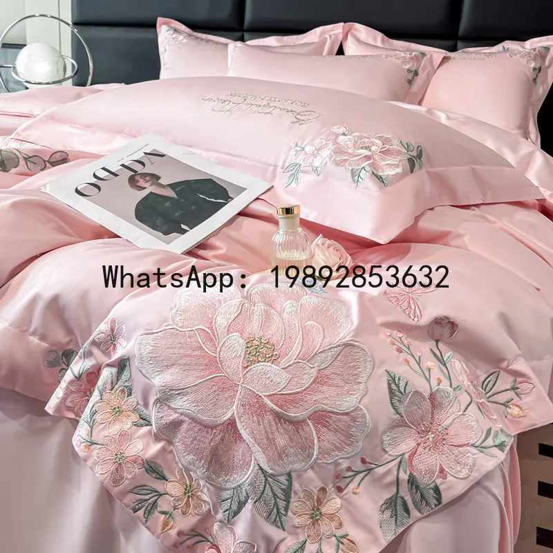 PYJ  Class A light luxury high-count long-staple cotton four-piece set of pure cotton embroidered quilt cover sheets