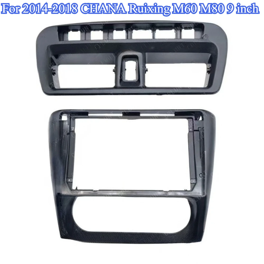 

For2014-2018 CHANA Ruixing M60 M80 9''Double 2Din Fascia RadioCD Stereo Panel Dash Mount Installation Trim Kit Frame Plate Bezel