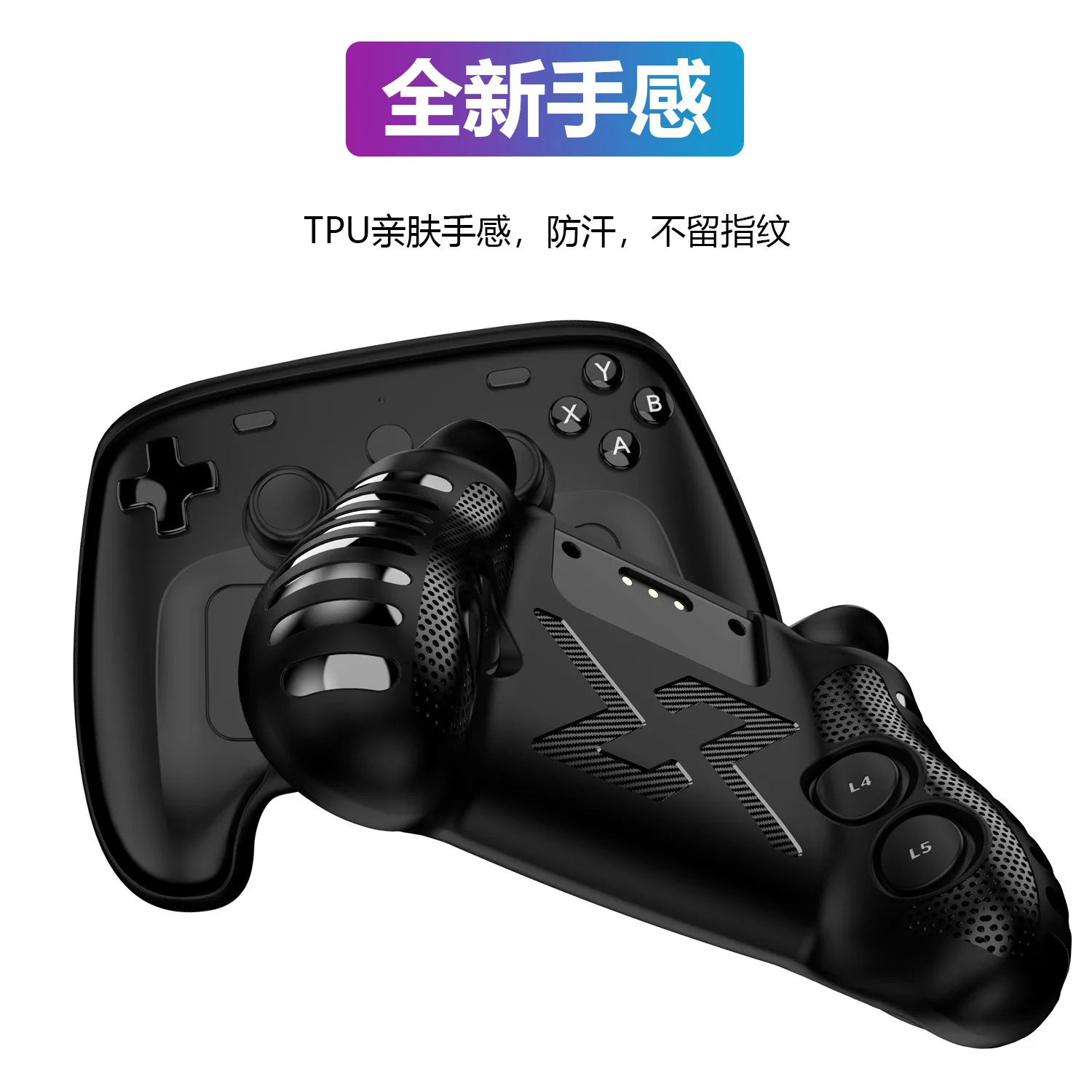 For Steam Controller 2 Protective Case TPU Soft Shell Full Coverage Game Controller Protective Case