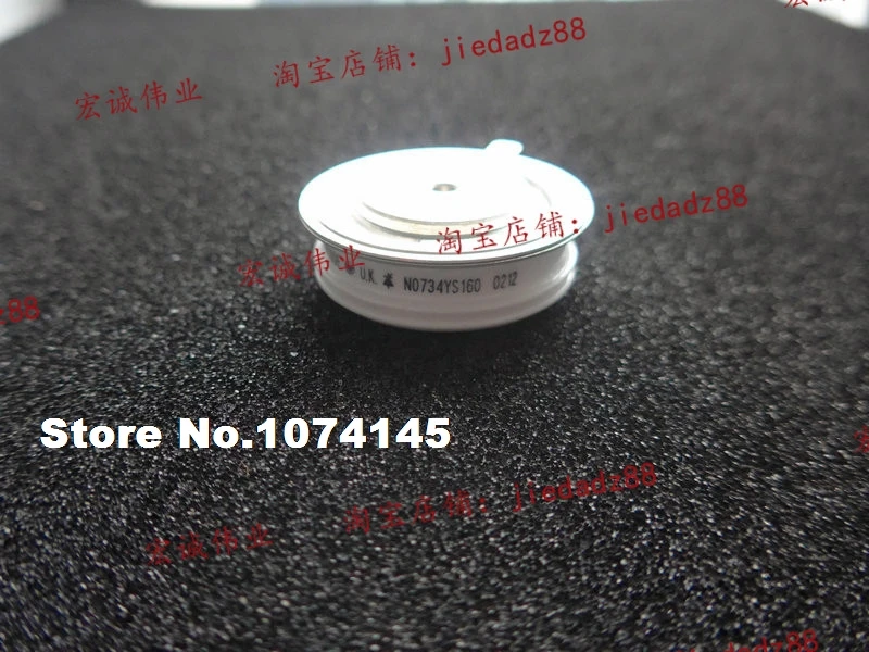 

N0734YS160 IGBT power module