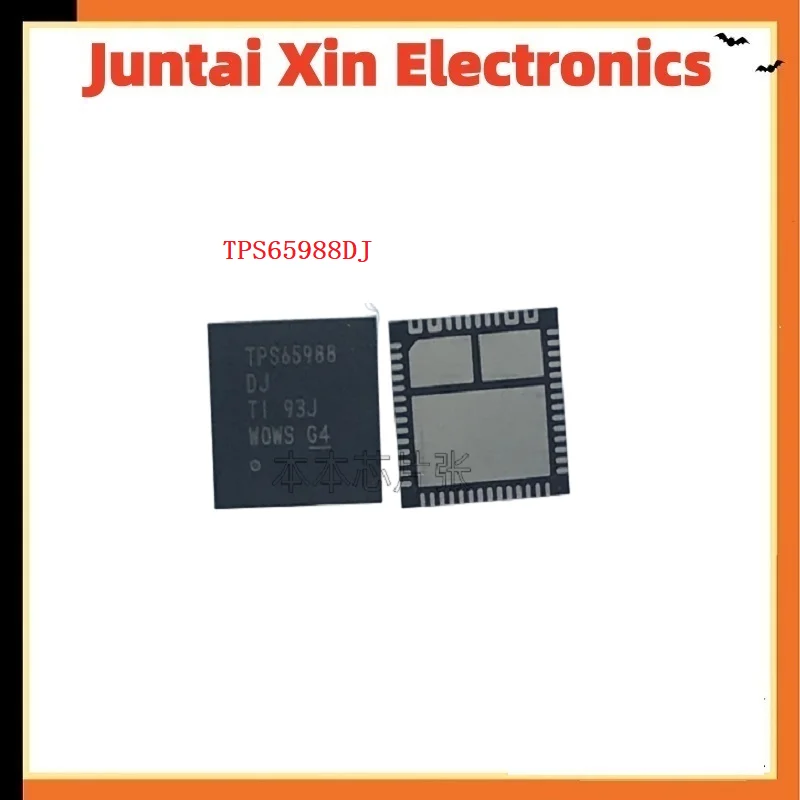 5PCS/LOT TPS65988DJ TPS65988 VQFN-56